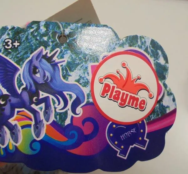 Plastic toy