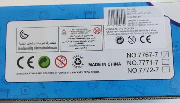 Toy plastic cars