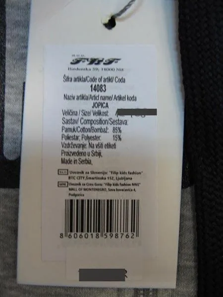 Children’s jacket