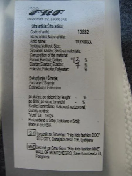 Children’s jacket
