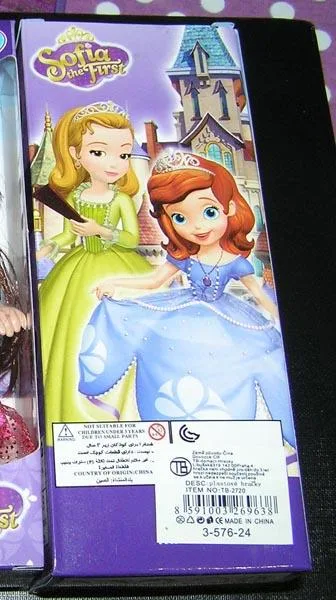 Plastic doll