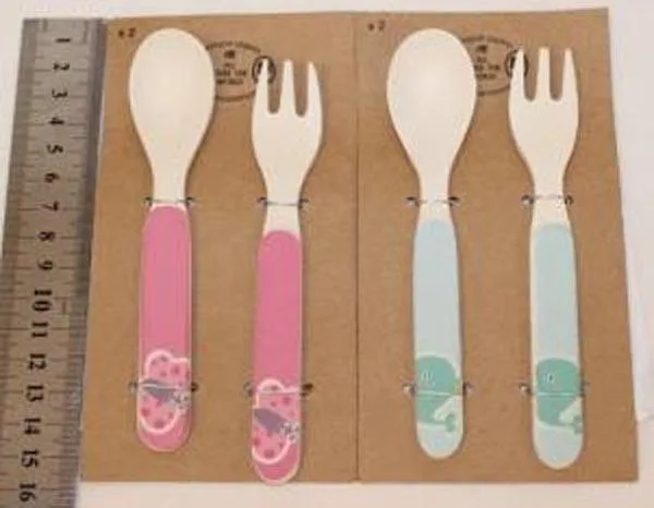Fork