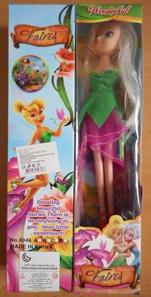 Plastic doll