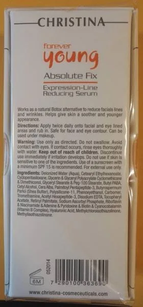 Skin care product