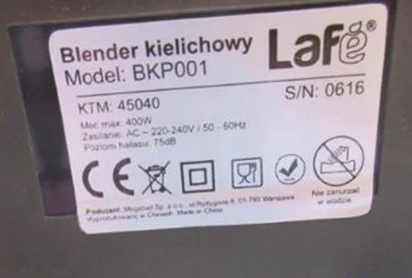 Electric blender