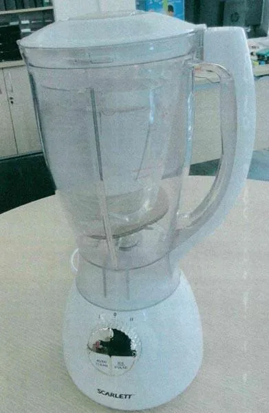 Electric blender