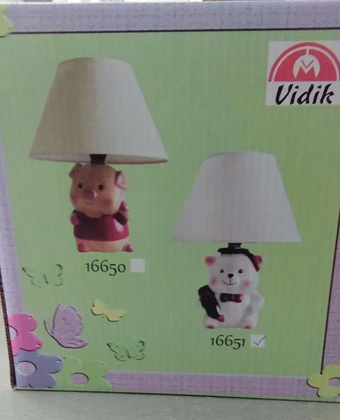 Table lamp