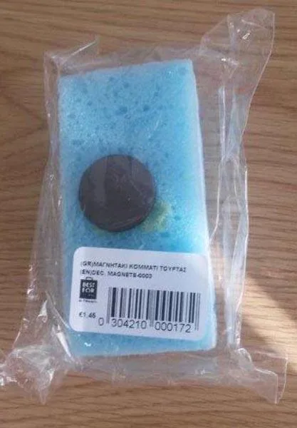 Food Imitation products