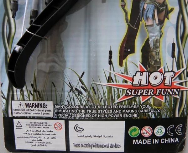 Toy bow and arrows