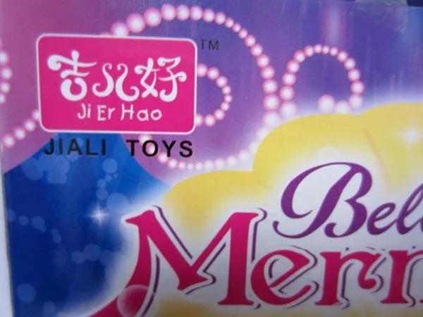 Plastic doll