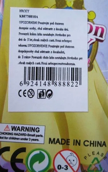 Plastic doll