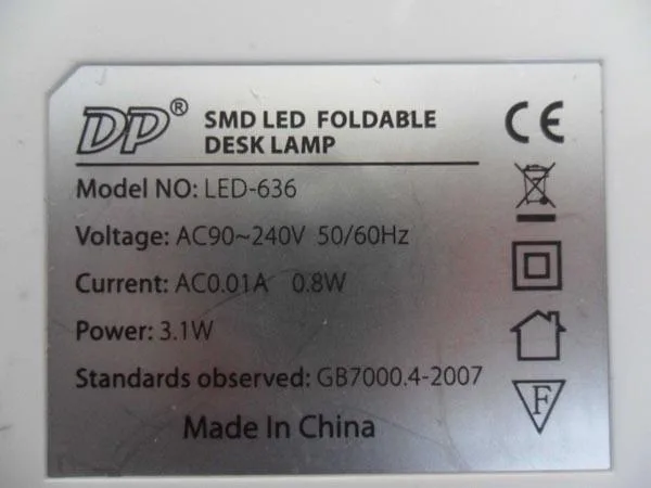 Desk lamp