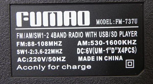 Portable radio