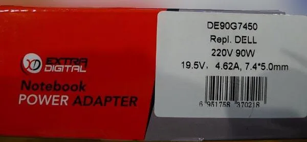 Power supply
