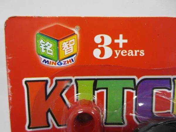 Toy kitchen set