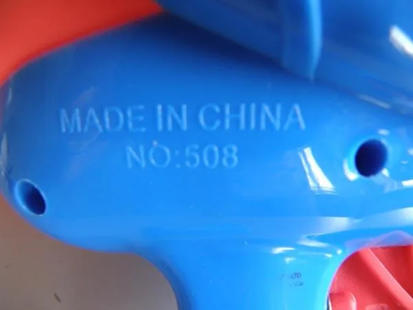 Water gun