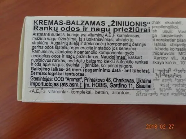 Hand cream