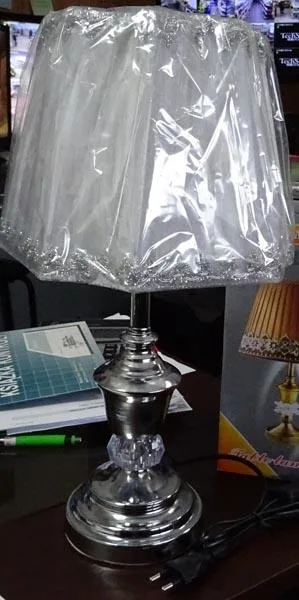 Table lamp