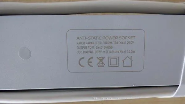 Mains extension lead