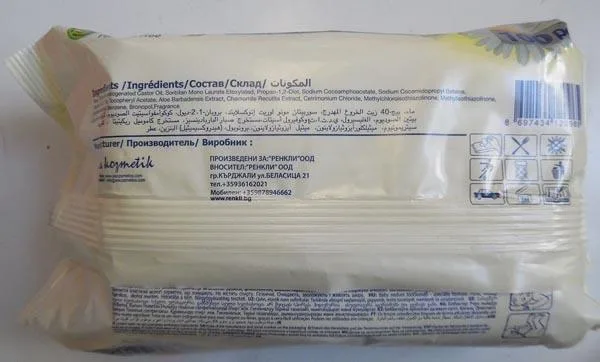 Wet wipes