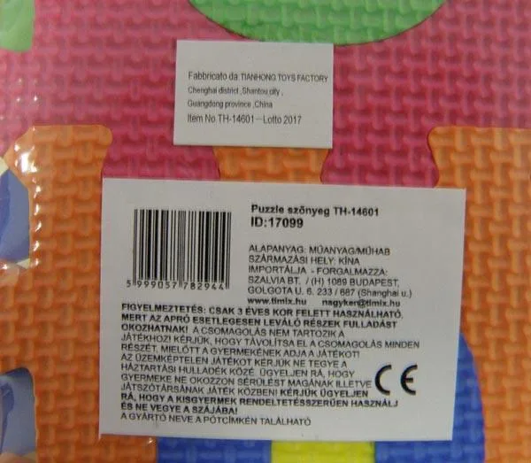 Puzzle mat
