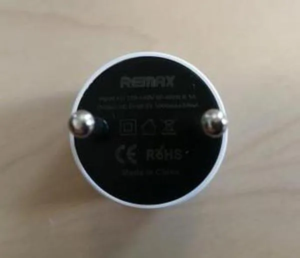 USB charger