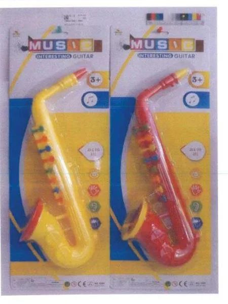 Toy saxophone