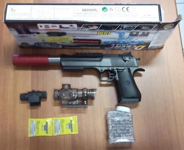 Water pistol
