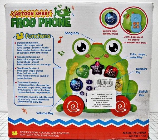 Multi-functional toy