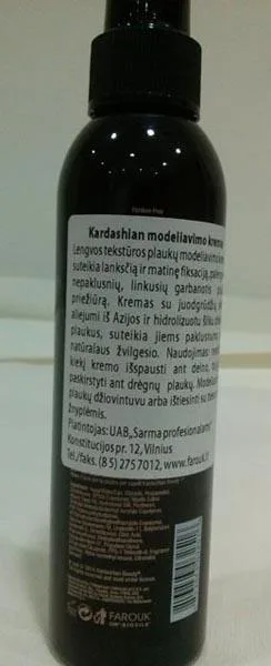 Hair modelling cream