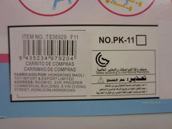 Toy shopping trolley