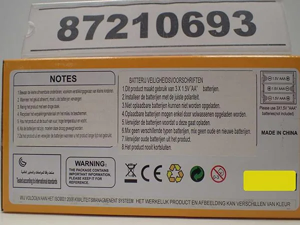 Educational toy