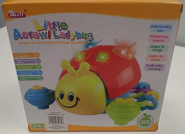 Educational toy