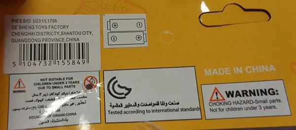 Toy dog