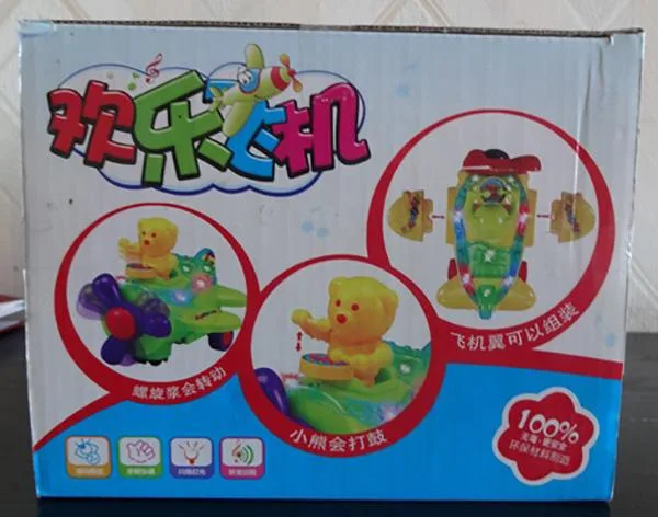 Plastic toy aeroplane