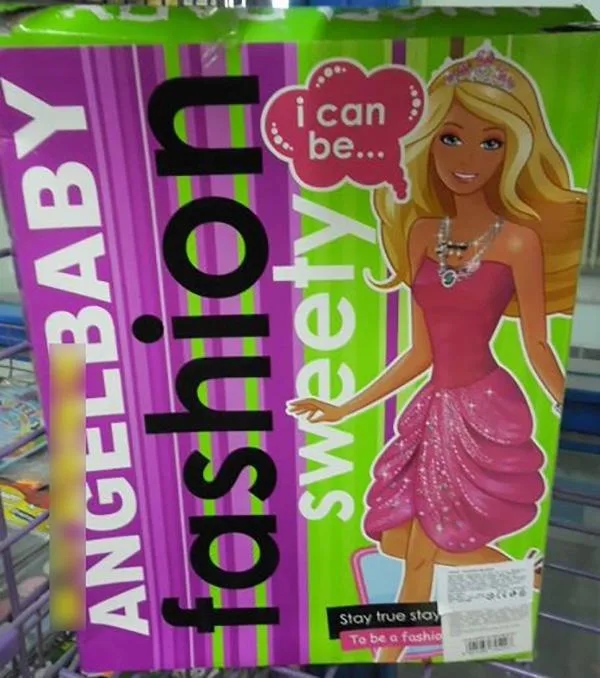 Plastic doll