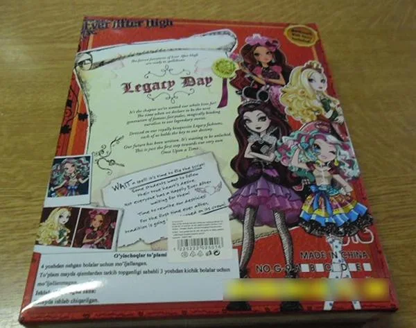 Plastic doll
