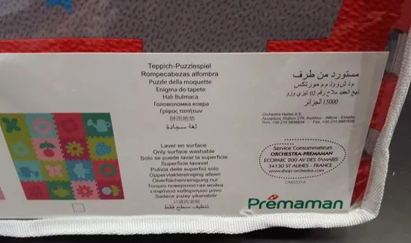 Puzzle mat