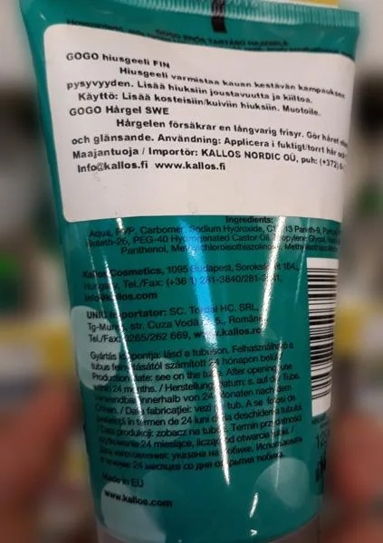 Hair styling gel