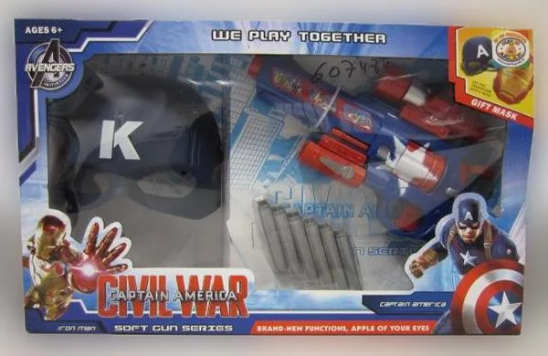 Toy guns