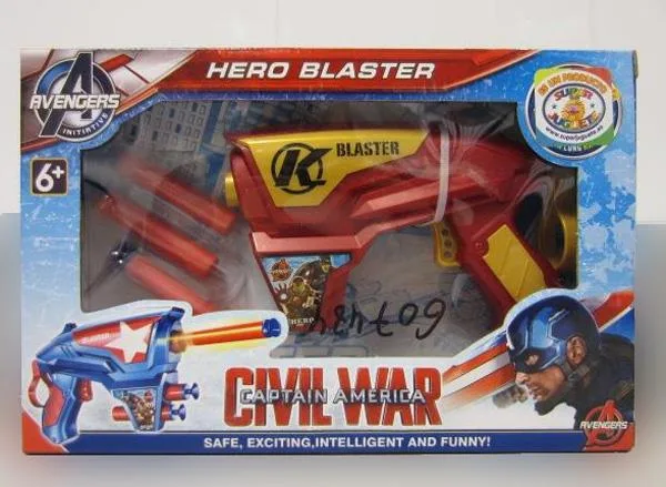 Toy guns