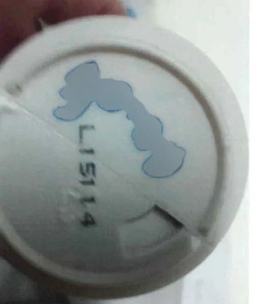 Body cream