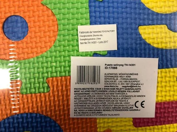 Puzzle mat