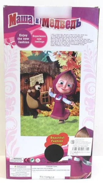 Plastic doll