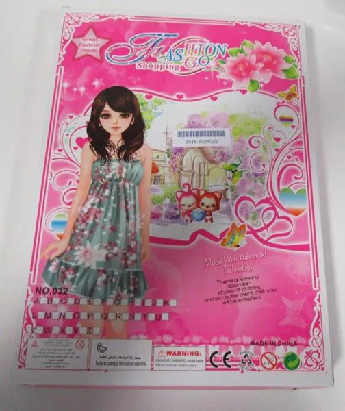 Plastic doll set