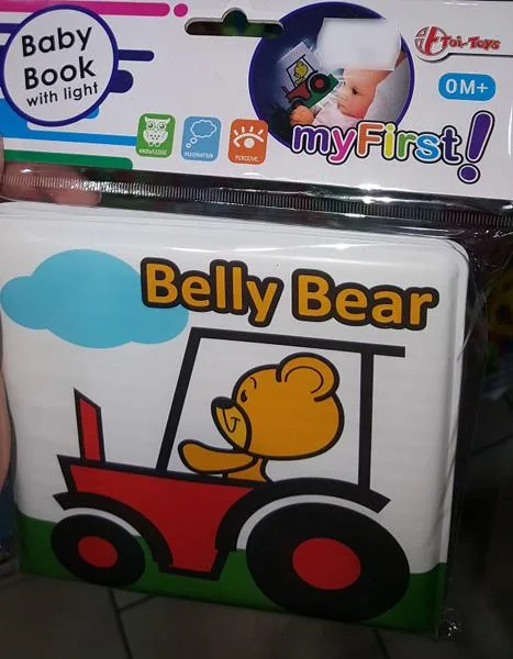 Baby book with light