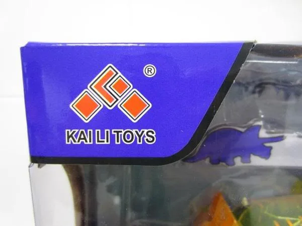 Toy gun