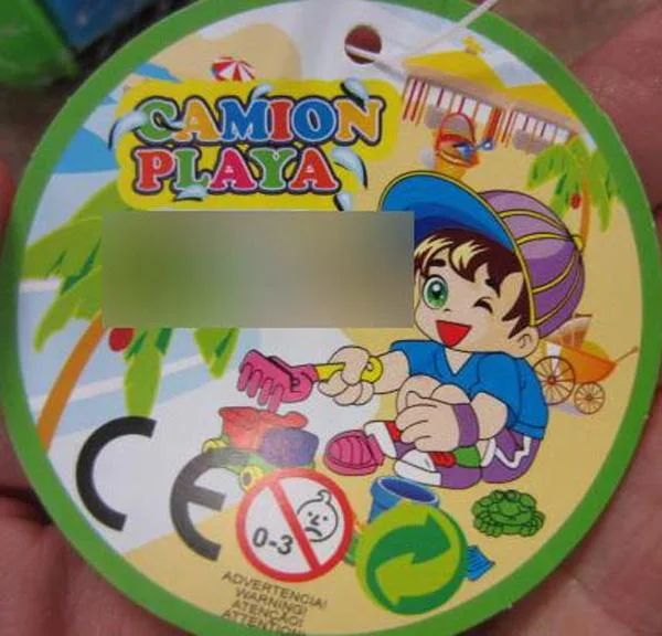 Beach toy set