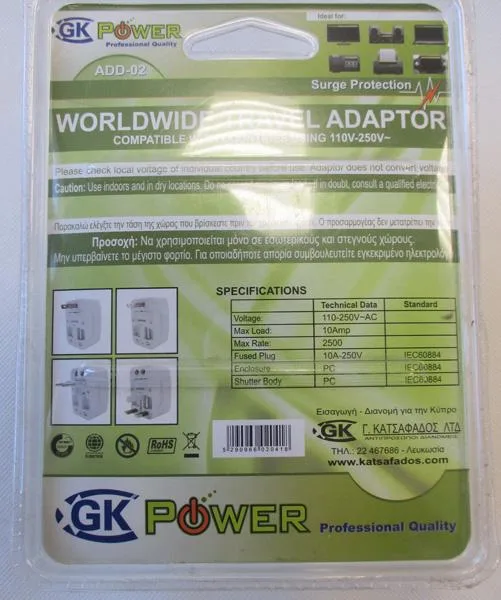 Travel plug adapter