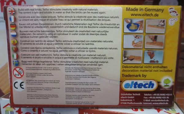 Toy construction set